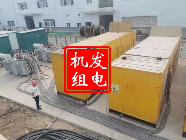 盐源发电机租赁必备常识