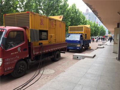 盐源发电车租赁-关于柴油发电机电压问题