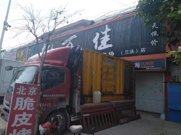 盐源出租发电机-汽油发电机油耗怎么计算