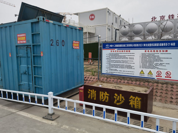 盐源发电机租赁-电缆长度过长会对 100KW 发电机造成哪些影响？