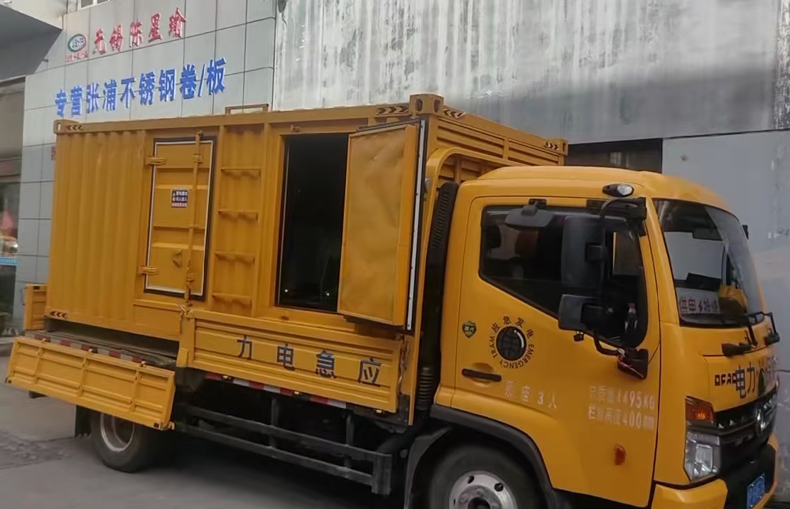 盐源安装和使用柴油发电机组需要注意哪些事项？